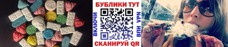 купить   Искитим  Экстази louis Vuitton 