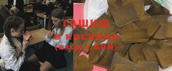 шишки Зеленодольск