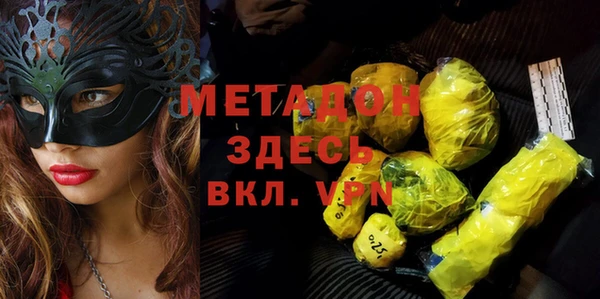гидропоника Зерноград
