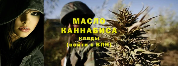 гидропоника Зерноград