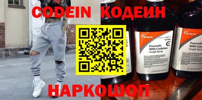 прущие грибы Боровичи