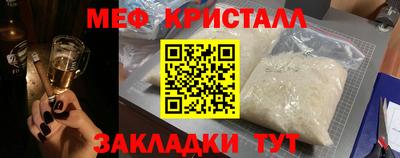 jwh Братск