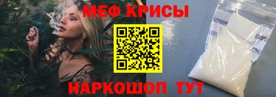 jwh Братск