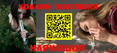 jwh Братск