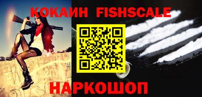 jwh Братск
