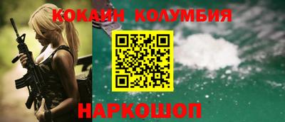 jwh Братск