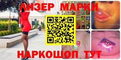 ешки Брянск