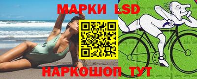 ешки Брянск