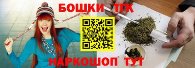 прущие грибы Боровичи
