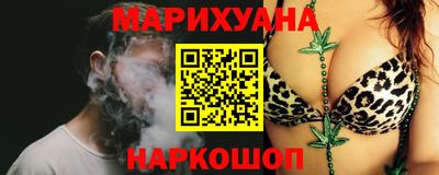 ешки Брянск