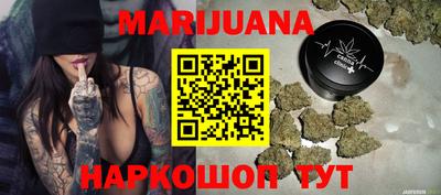 ешки Брянск
