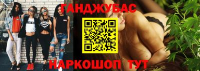 прущие грибы Боровичи