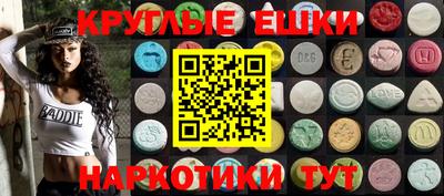 прущие грибы Боровичи