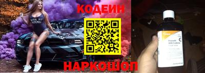 ешки Брянск