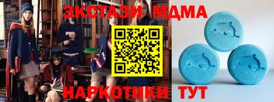 прущие грибы Боровичи