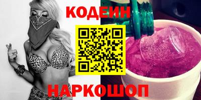 прущие грибы Боровичи