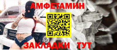 jwh Братск
