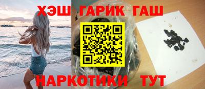 ешки Брянск
