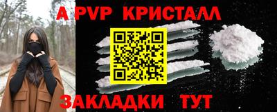 jwh Братск
