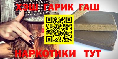 прущие грибы Боровичи