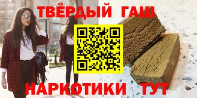 jwh Братск