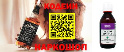 прущие грибы Боровичи
